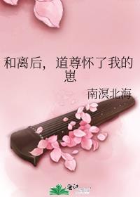 ����󣬵������ҵ���