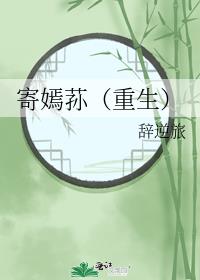 ����ݥ��������