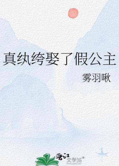 �����Ȣ�˼ٹ���