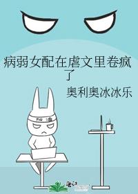 ����Ů����Ű���������