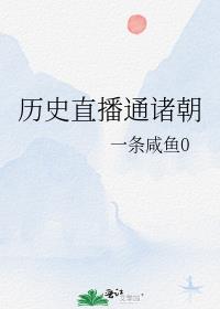 ��ʷֱ��ͨ�