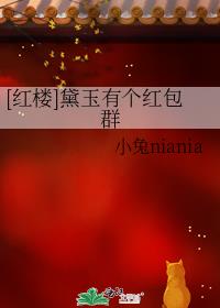 [��¥]�����и����Ⱥ