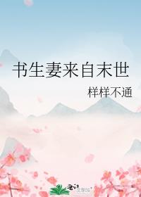 ����������ĩ��