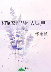 ԩͬӺ[羺]