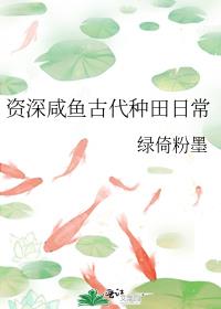 ��������Ŵ������ճ�