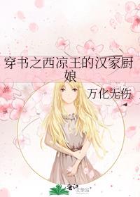 ����֮�������ĺ��ҳ���