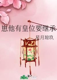 �����л�λҪ�̳�