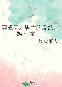 ������������ķ�������[����]