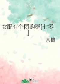 Ů���и��Ź�Ⱥ[����]