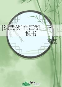 [������]�ڽ�������˵��