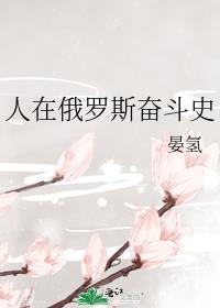 ���ڶ���˹�ܶ�ʷ