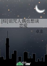 [��]������żҲ��̸����