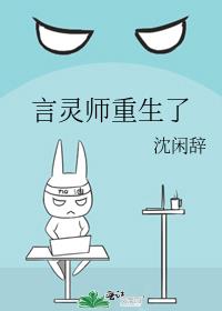 ����ʦ������