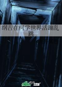 �ټ��ڿ�ѧ����������