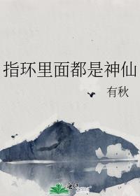 ָ�����涼������