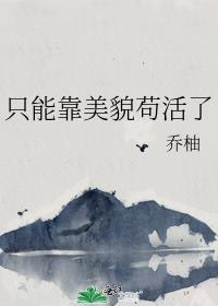 ֻ�ܿ���ò������