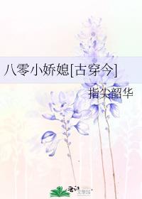 ����С��ϱ[�Ŵ���]