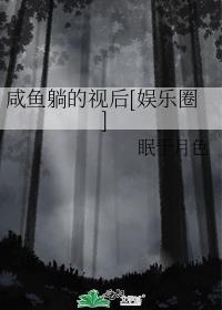 �����ɵ��Ӻ�[����Ȧ]