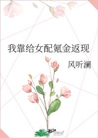 �ҿ���Ů��봽���