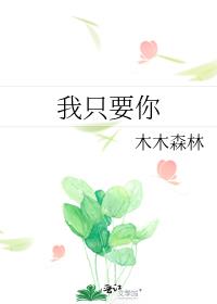 ��ֻҪ��