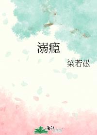 ���