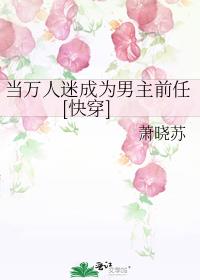 �������Գ�Ϊ����ǰ��[�촩]