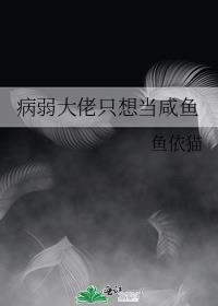 ��������ֻ�뵱����