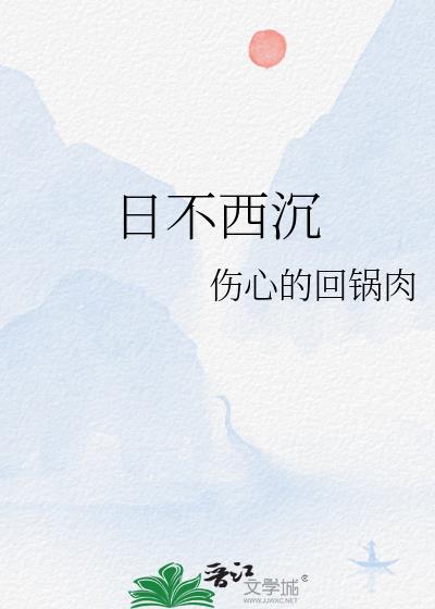 �ղ�����