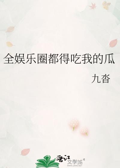 ȫ����Ȧ���ó��ҵĹ�