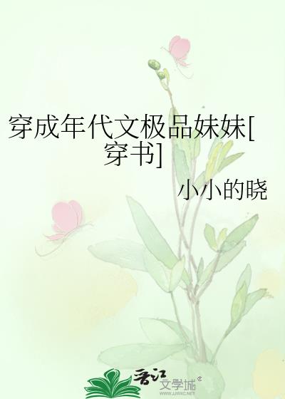 ��������ļ�Ʒ����[����]