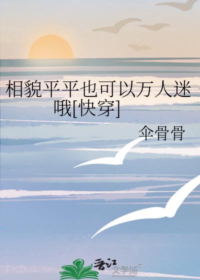 ��òƽƽҲ����������Ŷ[�촩]