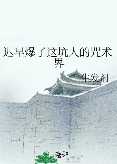 ���籬������˵�������