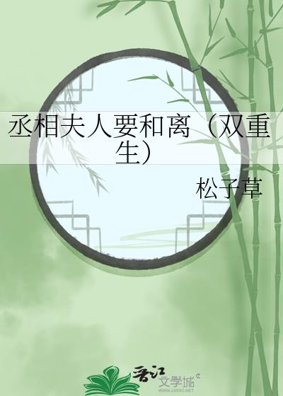 ة�����Ҫ���루˫������