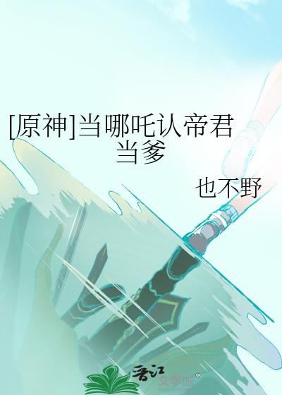 [ԭ��]����߸�ϵ۾�����