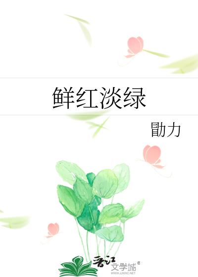 �ʺ쵭��