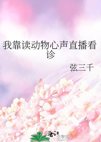 �ҿ�����������ֱ������
