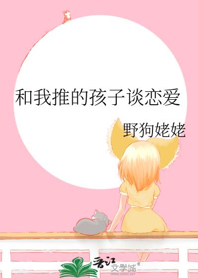 �����Ƶĺ���̸����
