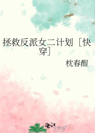 ���ȷ���Ů���ƻ��ۿ촩��