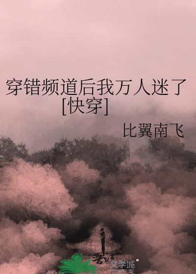 ����Ƶ��������������[�촩]