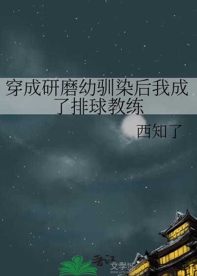 ������ĥ��ѱȾ���ҳ����������