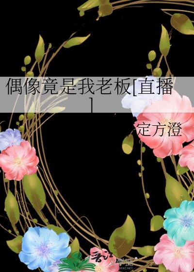 ż�������ϰ�[ֱ��]