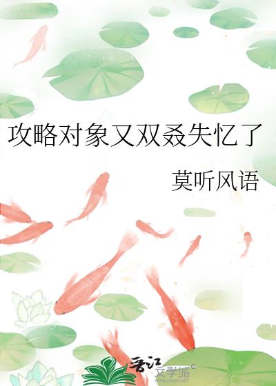 ���Զ�����˫��ʧ����
