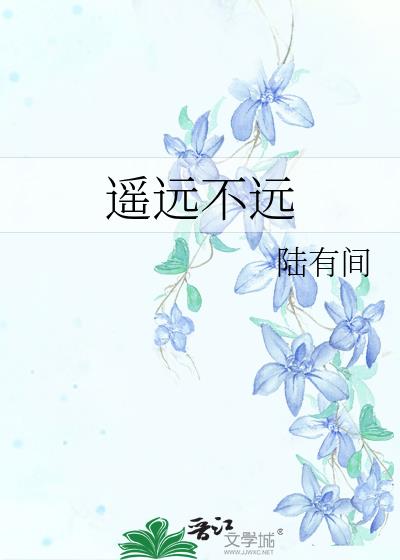 ңԶ��Զ