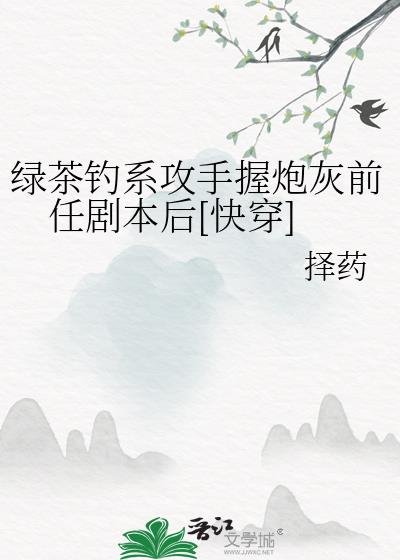 �̲��ϵ�������ڻ�ǰ�ξ籾��[�촩]