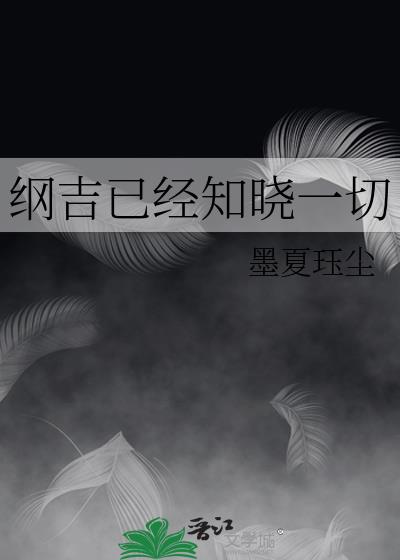 �ټ��Ѿ�֪��һ��