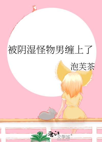 ����ʪ�����в�����