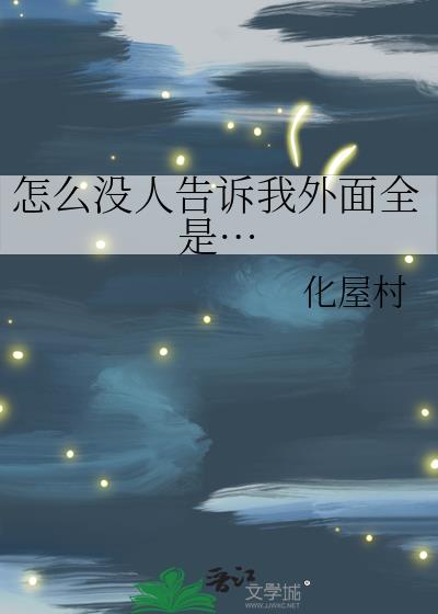 ��ôû�˸���������ȫ�ǡ�
