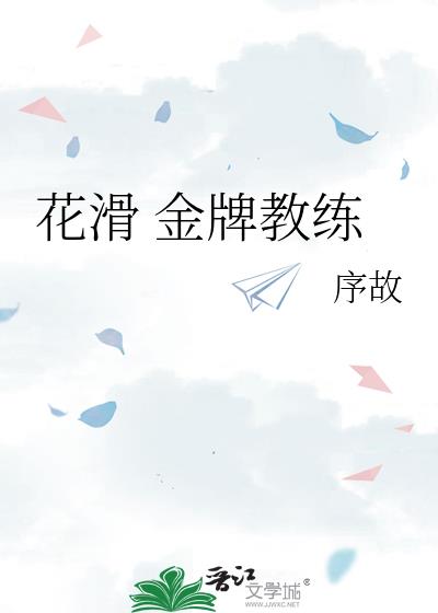���� ���ƽ���