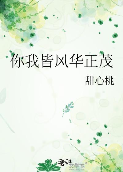 ���ҽԷ绪��ï