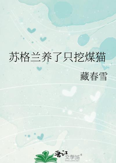 �ո�������ֻ��úè